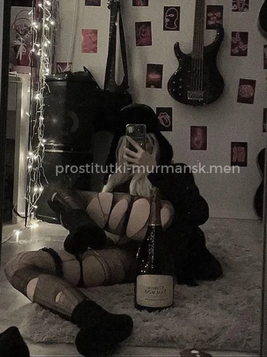 Проститутка Хадижа - Фото 1 №176949